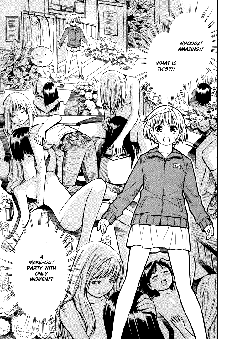 Blue Drop ~Tenshi no Bokura~ Chapter 3 page 13 - Chapter 3
