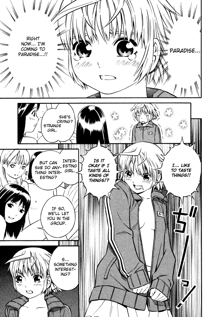 Blue Drop ~Tenshi no Bokura~ Chapter 3 page 15 - Chapter 3