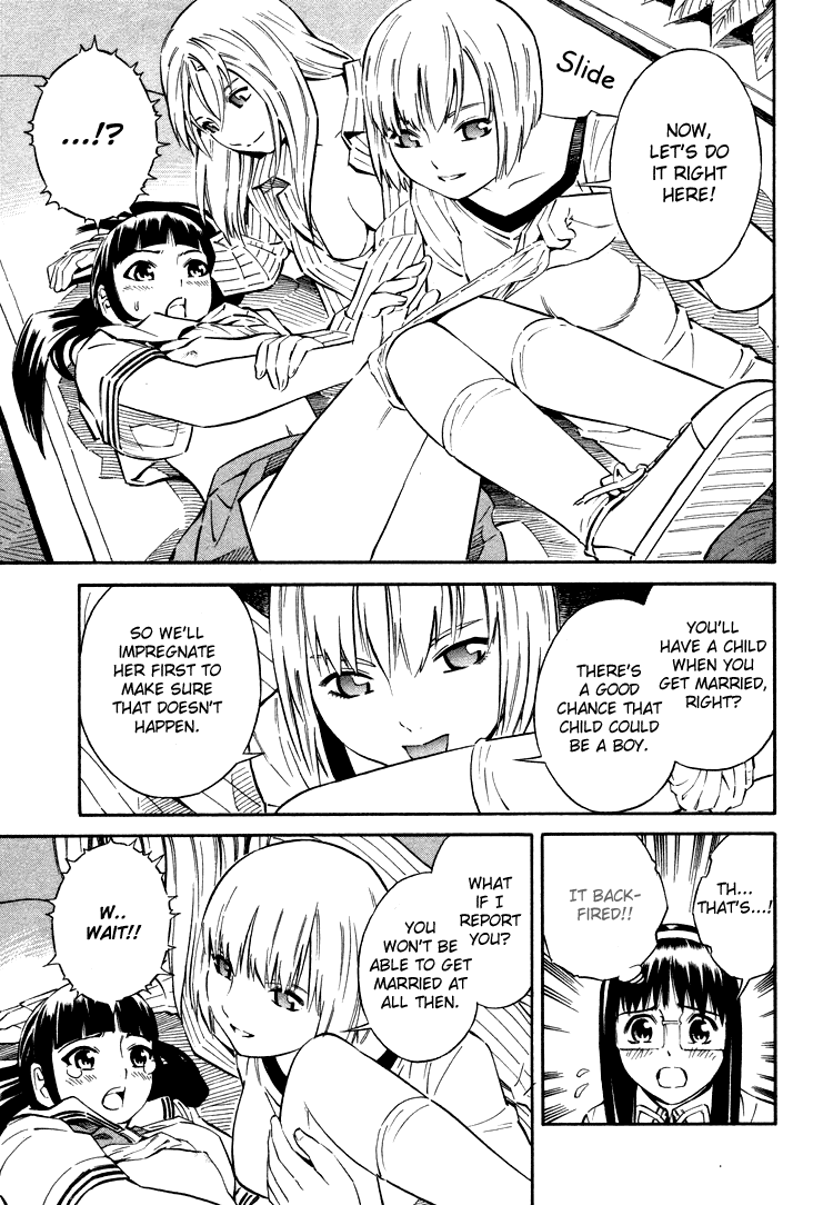 Blue Drop ~Tenshi no Bokura~ Chapter 3 page 19 - Chapter 3