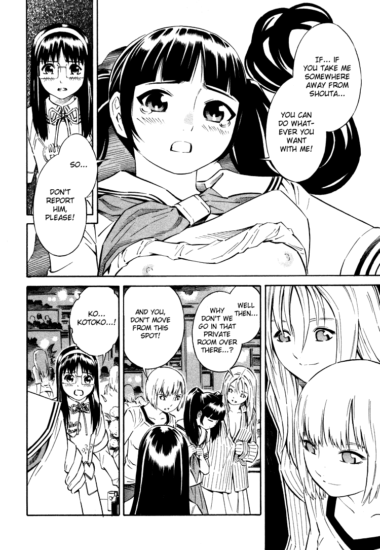 Blue Drop ~Tenshi no Bokura~ Chapter 3 page 20 - Chapter 3
