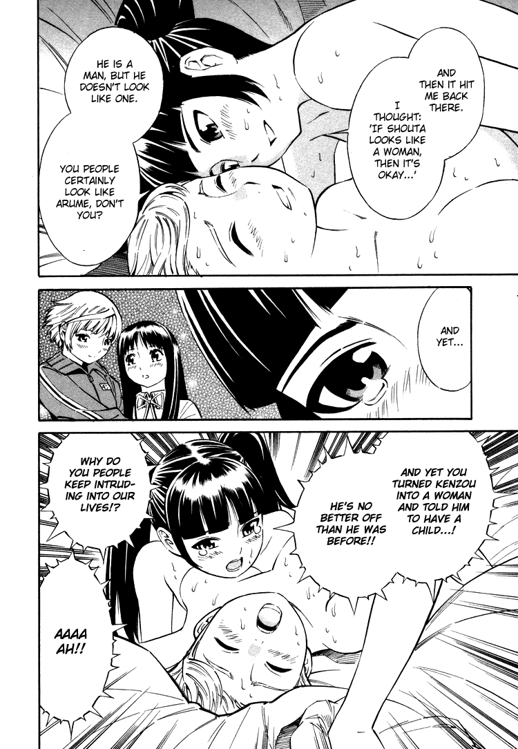 Blue Drop ~Tenshi no Bokura~ Chapter 3 page 24 - Chapter 3