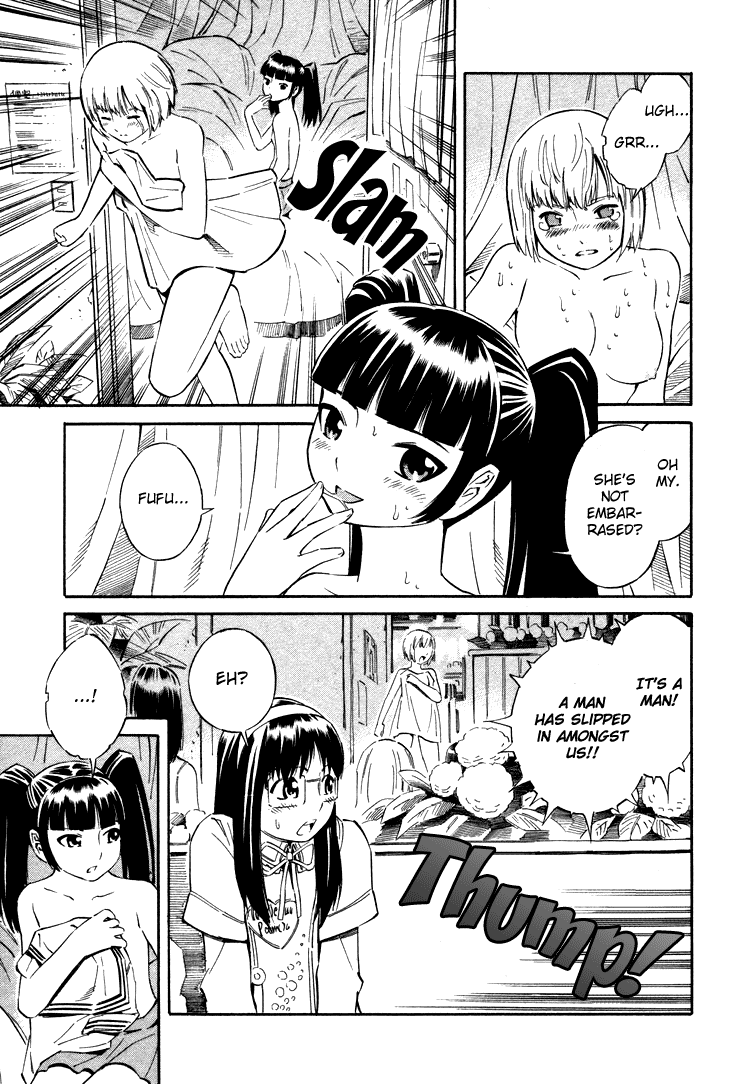 Blue Drop ~Tenshi no Bokura~ Chapter 3 page 27 - Chapter 3