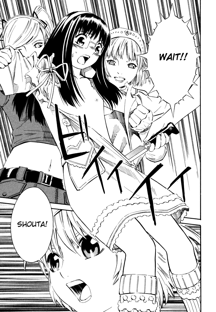 Blue Drop ~Tenshi no Bokura~ Chapter 3 page 29 - Chapter 3