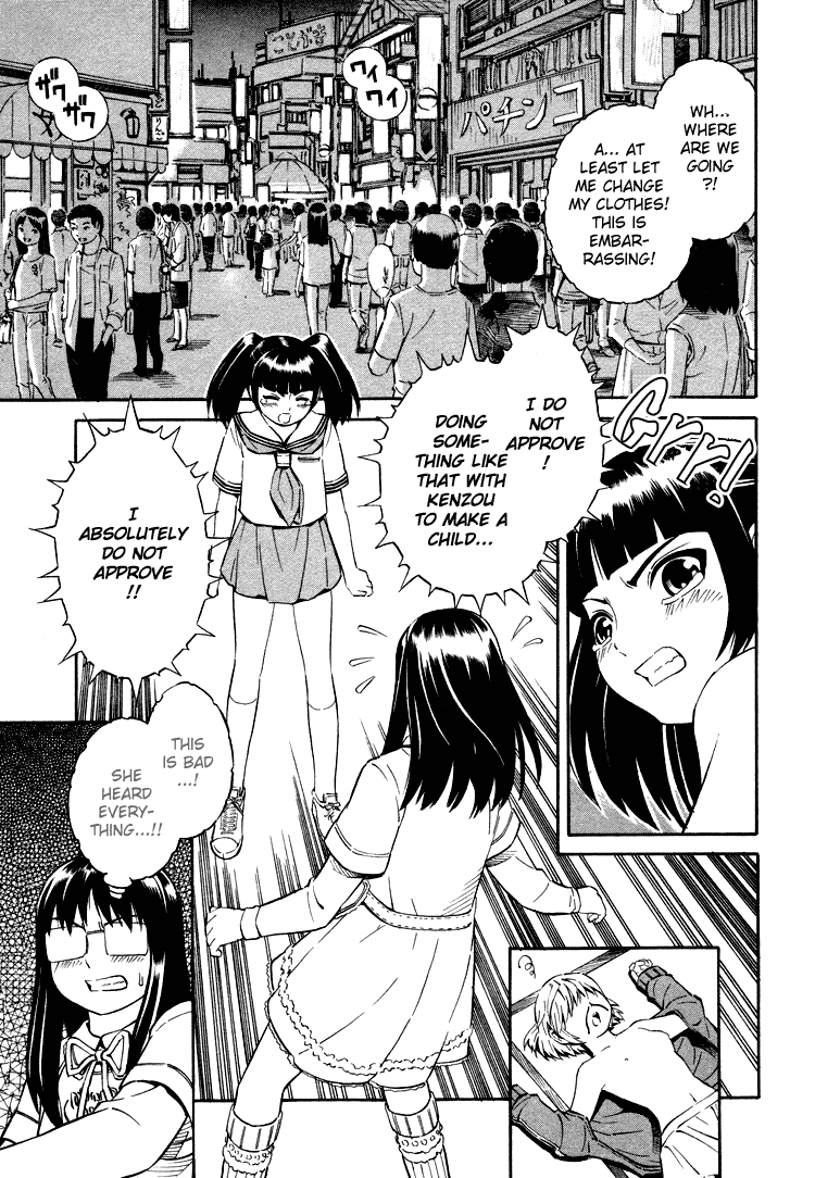 Blue Drop ~Tenshi no Bokura~ Chapter 3 page 3 - Chapter 3