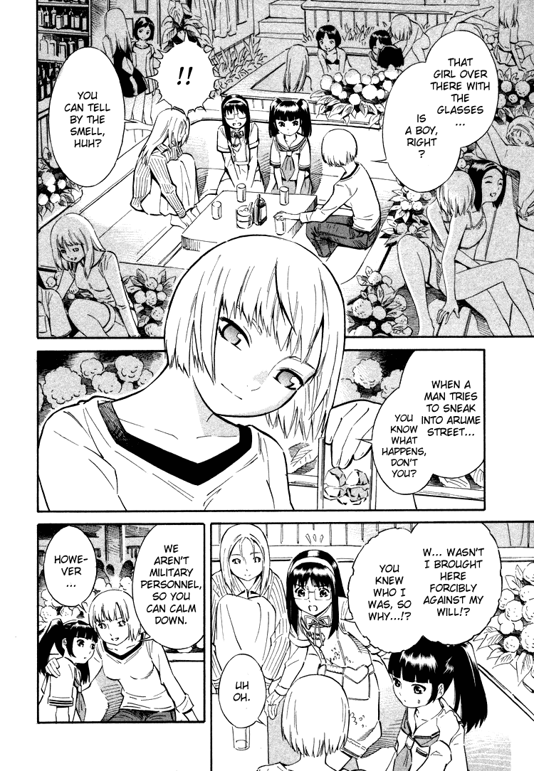 Blue Drop ~Tenshi no Bokura~ Chapter 3 page 8 - Chapter 3