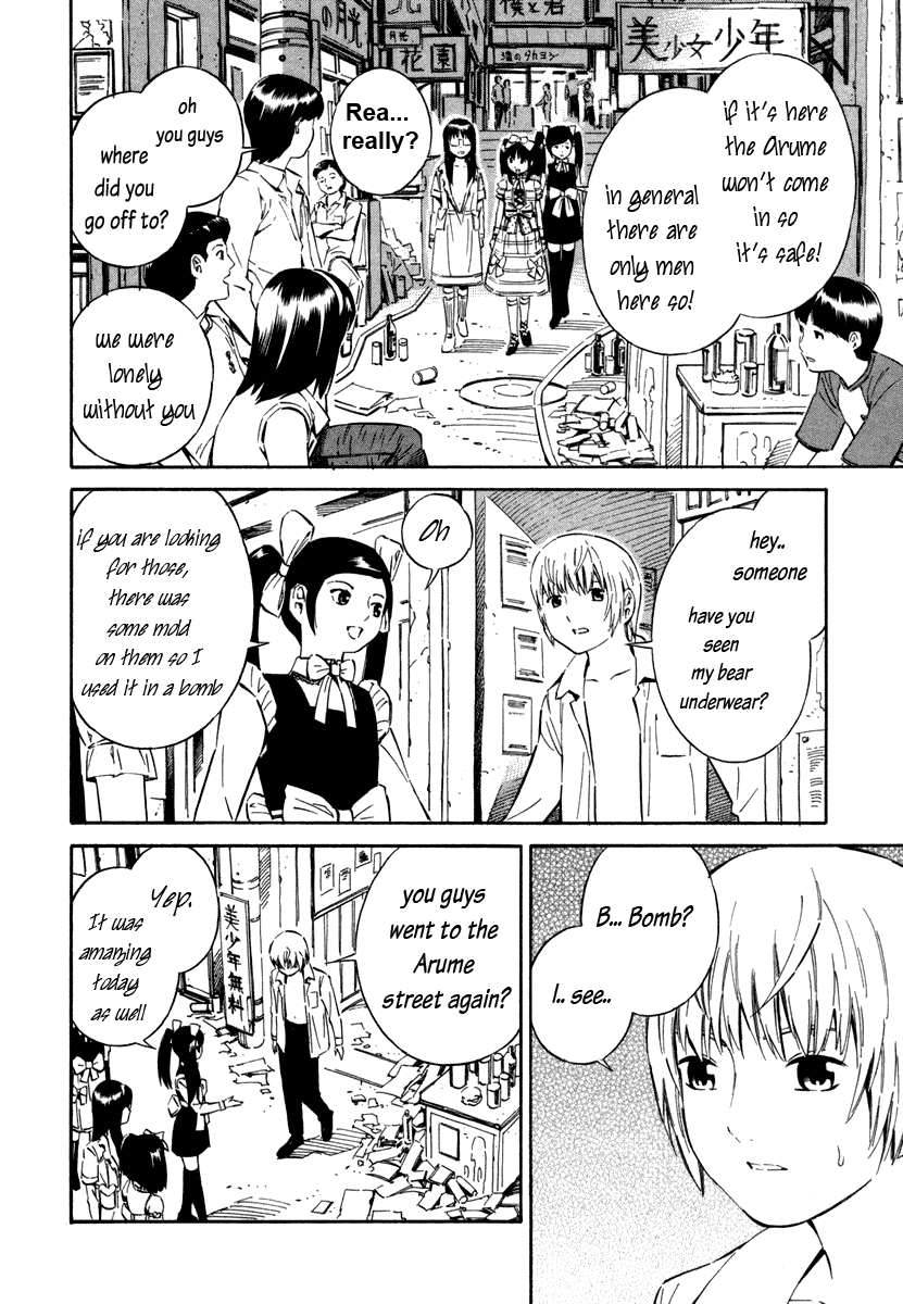 Blue Drop ~Tenshi no Bokura~ Chapter 4 page 10 - Chapter 4