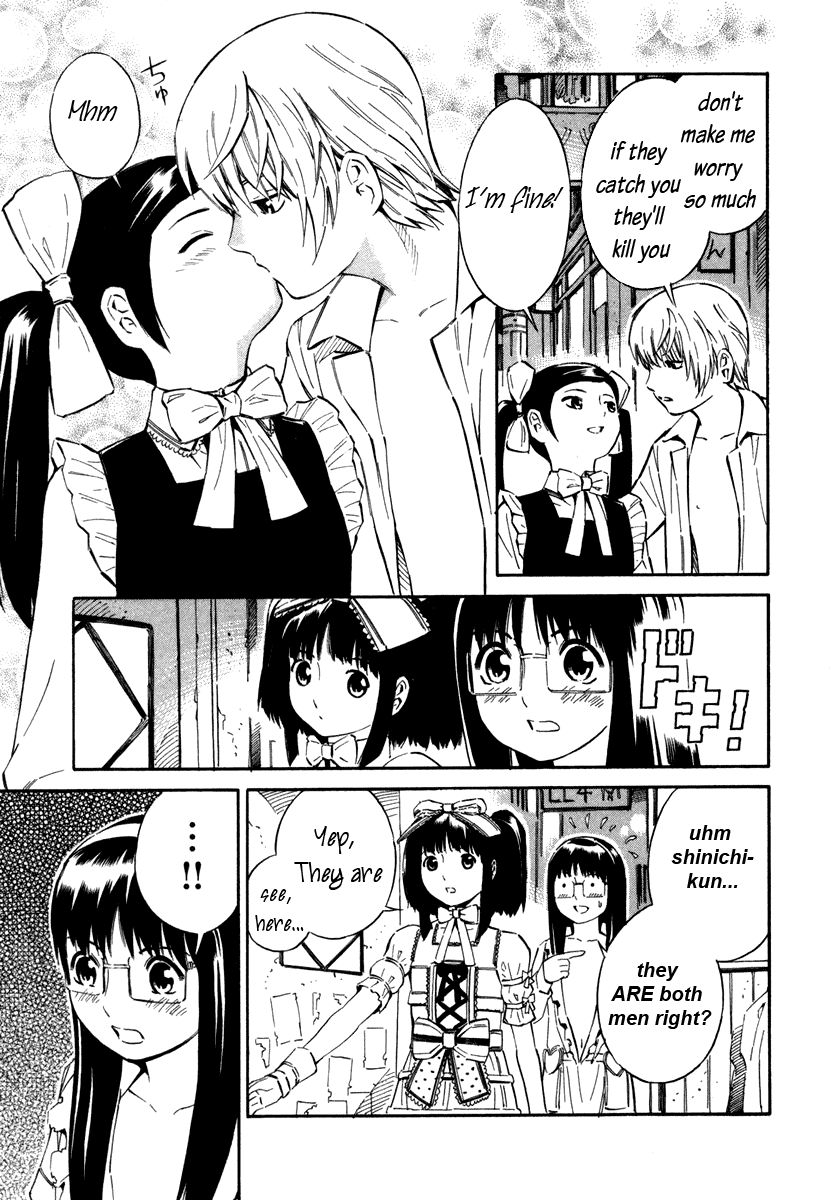 Blue Drop ~Tenshi no Bokura~ Chapter 4 page 11 - Chapter 4