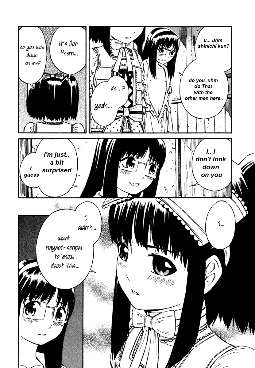 Blue Drop ~Tenshi no Bokura~ Chapter 4 page 16 - Chapter 4