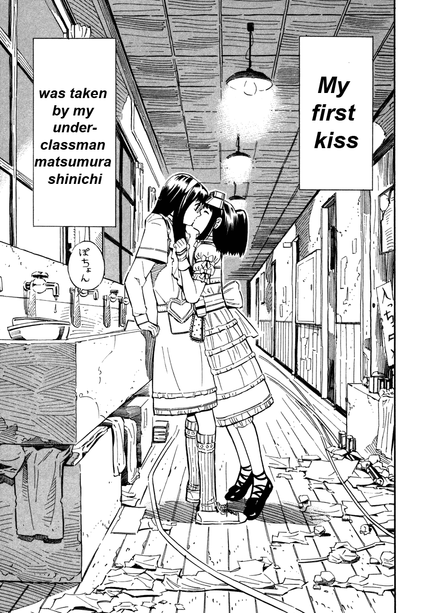 Blue Drop ~Tenshi no Bokura~ Chapter 4 page 19 - Chapter 4