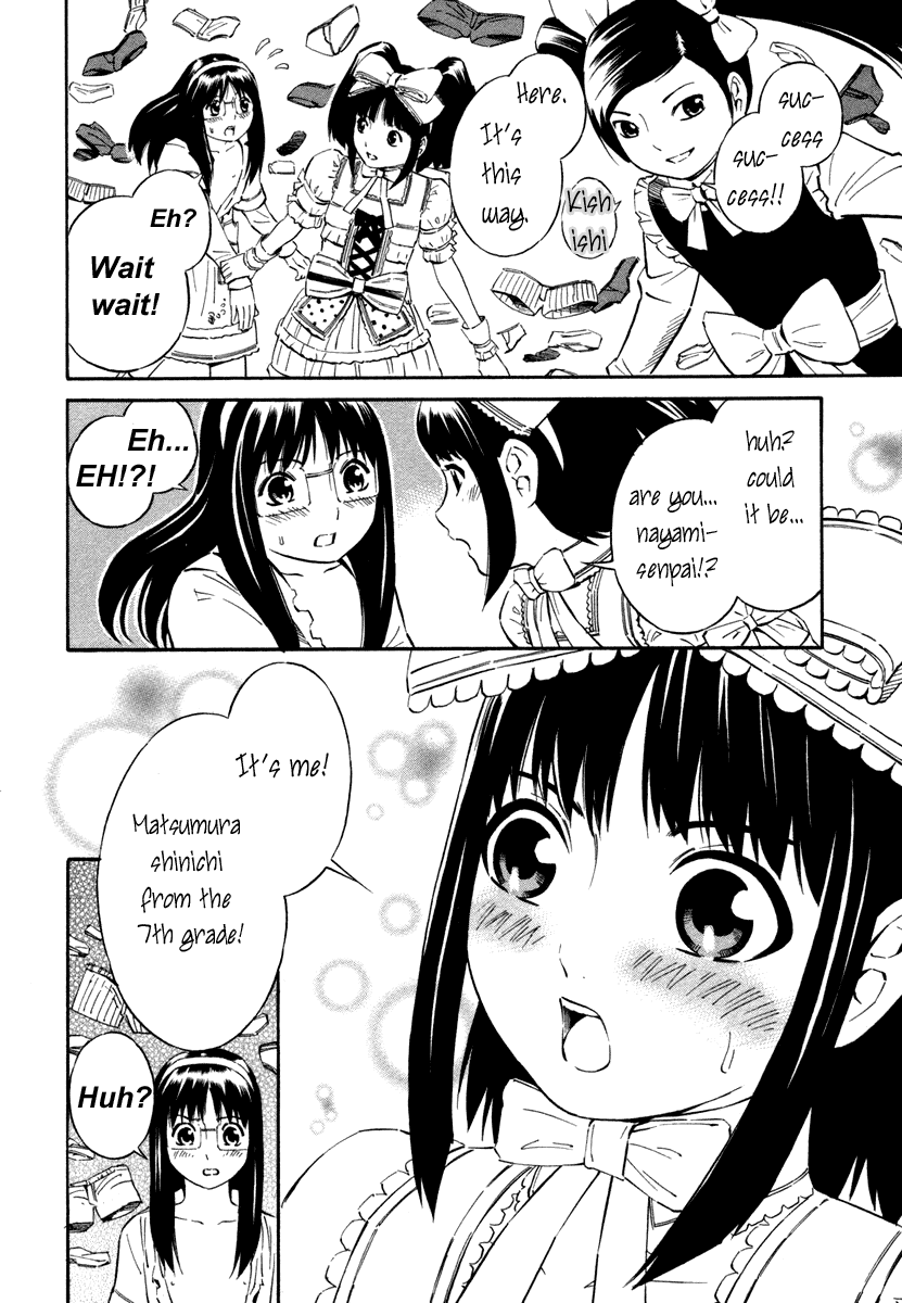 Blue Drop ~Tenshi no Bokura~ Chapter 4 page 4 - Chapter 4