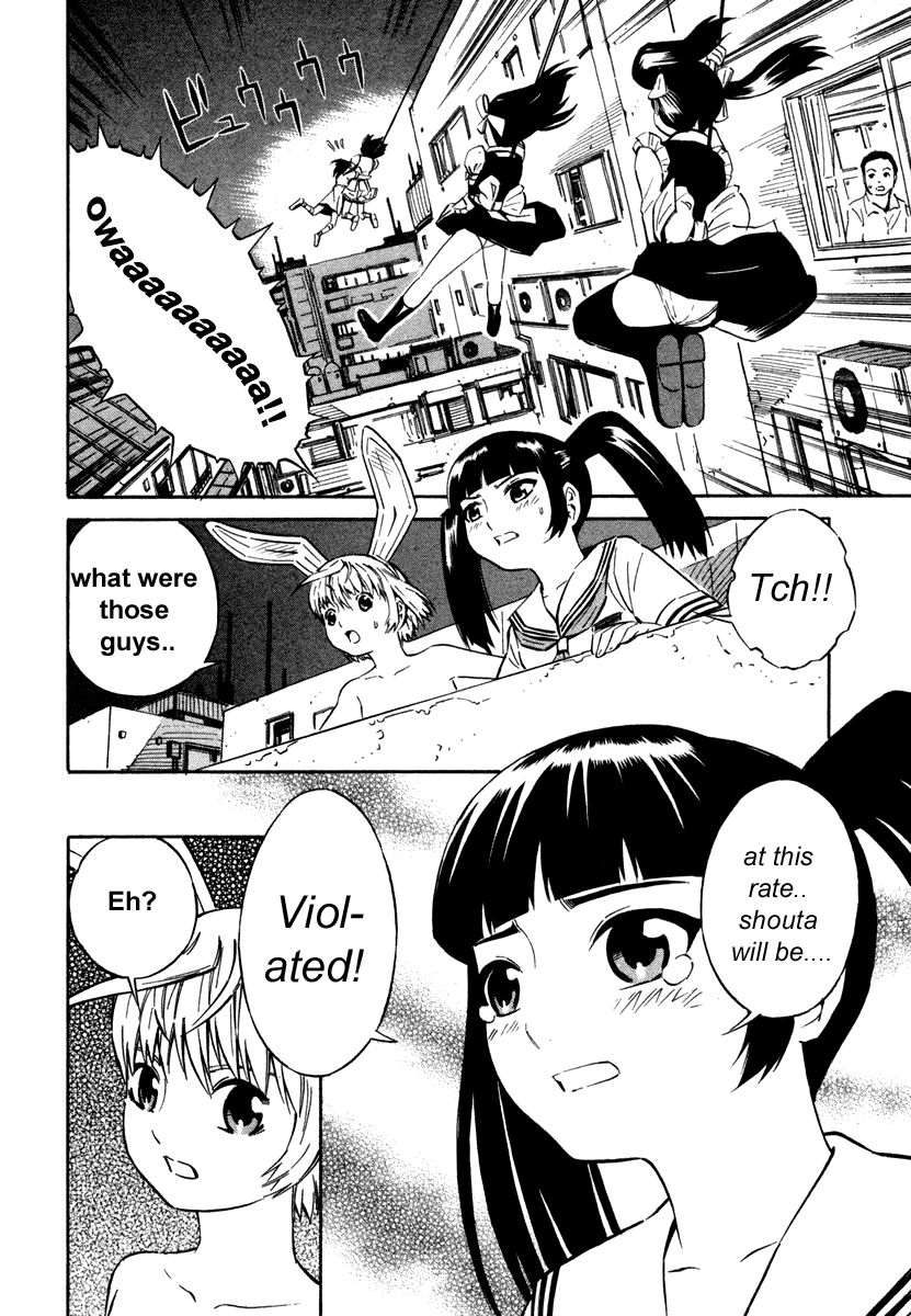 Blue Drop ~Tenshi no Bokura~ Chapter 4 page 8 - Chapter 4