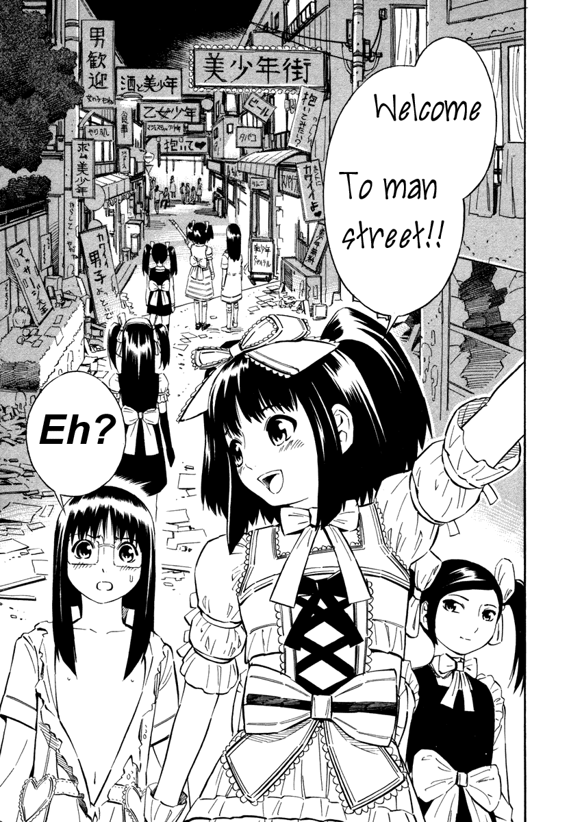 Blue Drop ~Tenshi no Bokura~ Chapter 4 page 9 - Chapter 4