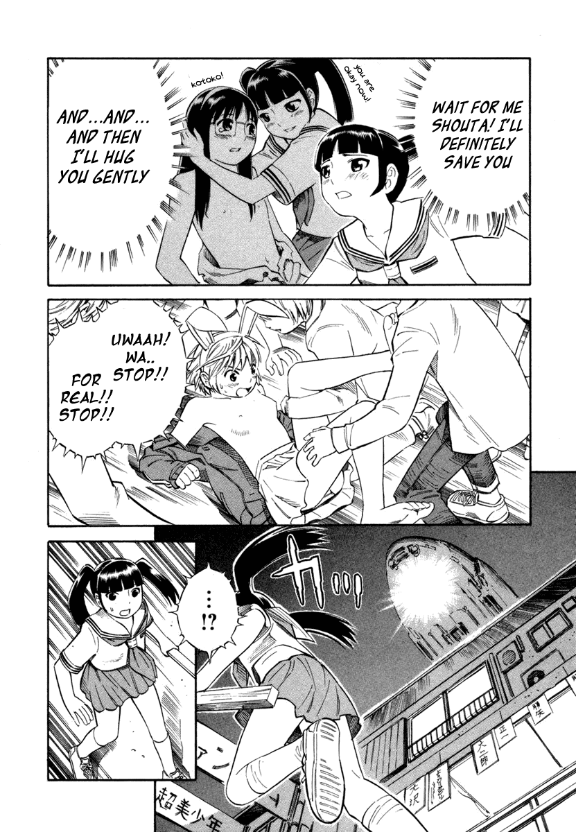 Blue Drop ~Tenshi no Bokura~ Chapter 5 page 10 - Chapter 5