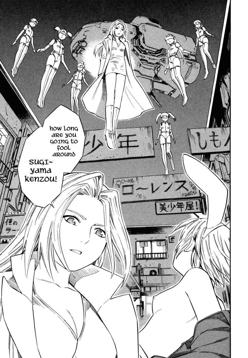 Blue Drop ~Tenshi no Bokura~ Chapter 5 page 11 - Chapter 5