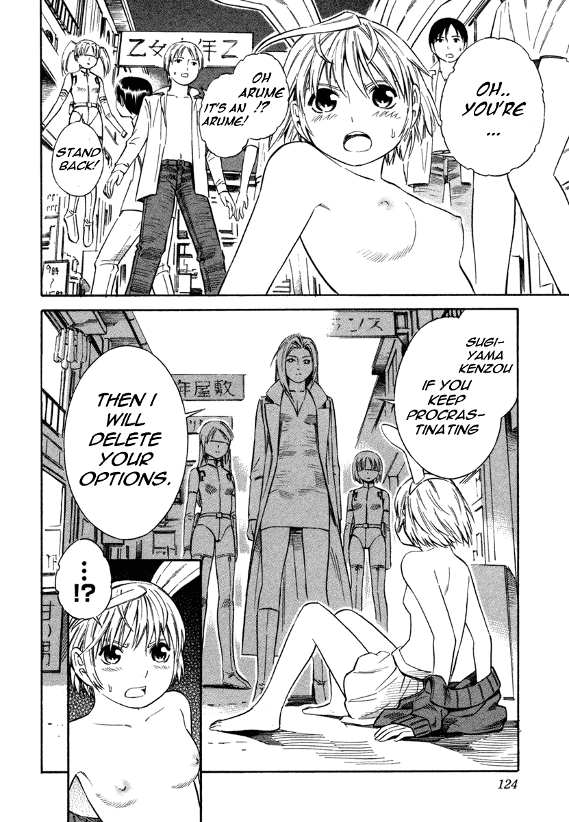 Blue Drop ~Tenshi no Bokura~ Chapter 5 page 12 - Chapter 5