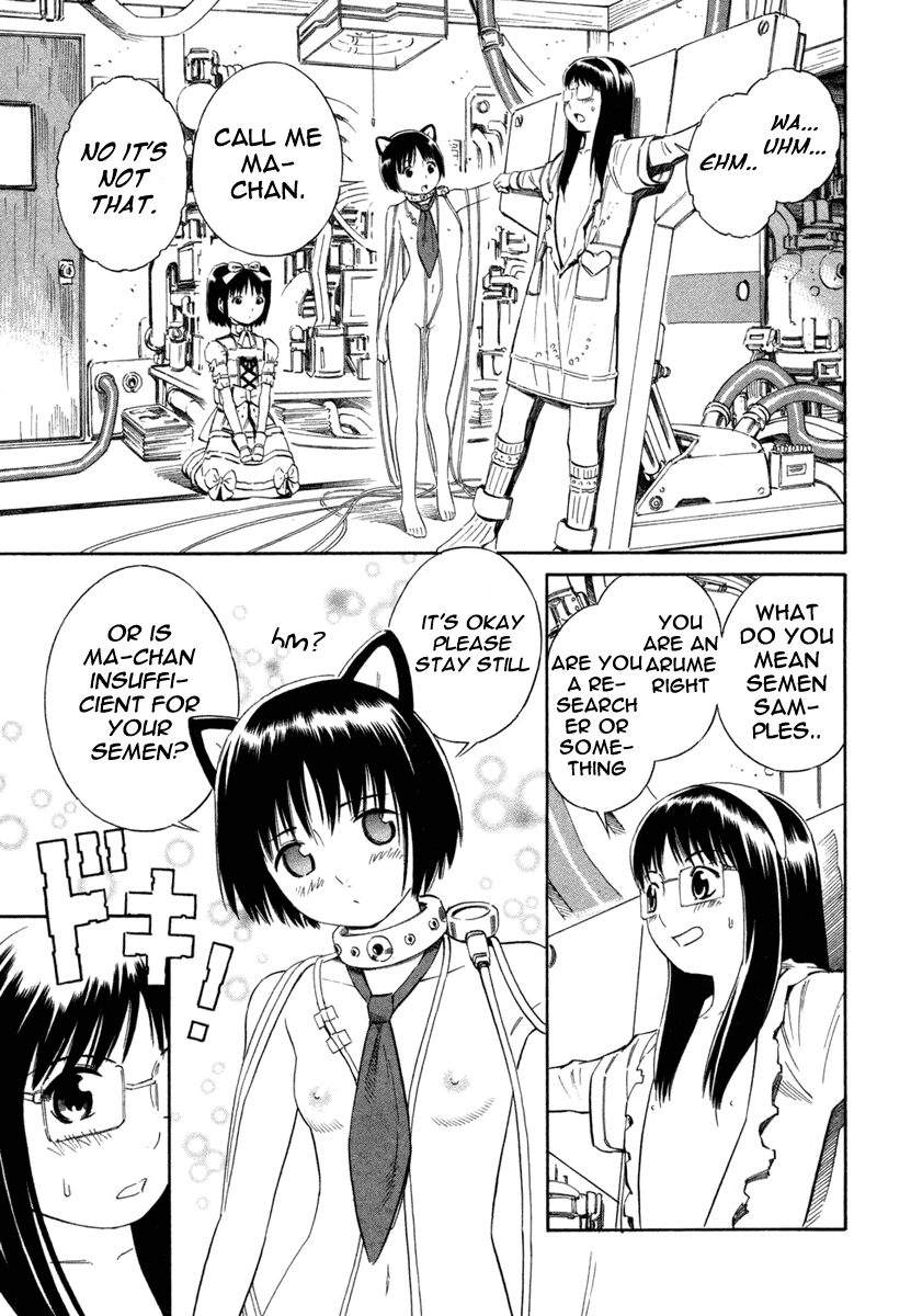 Blue Drop ~Tenshi no Bokura~ Chapter 5 page 13 - Chapter 5