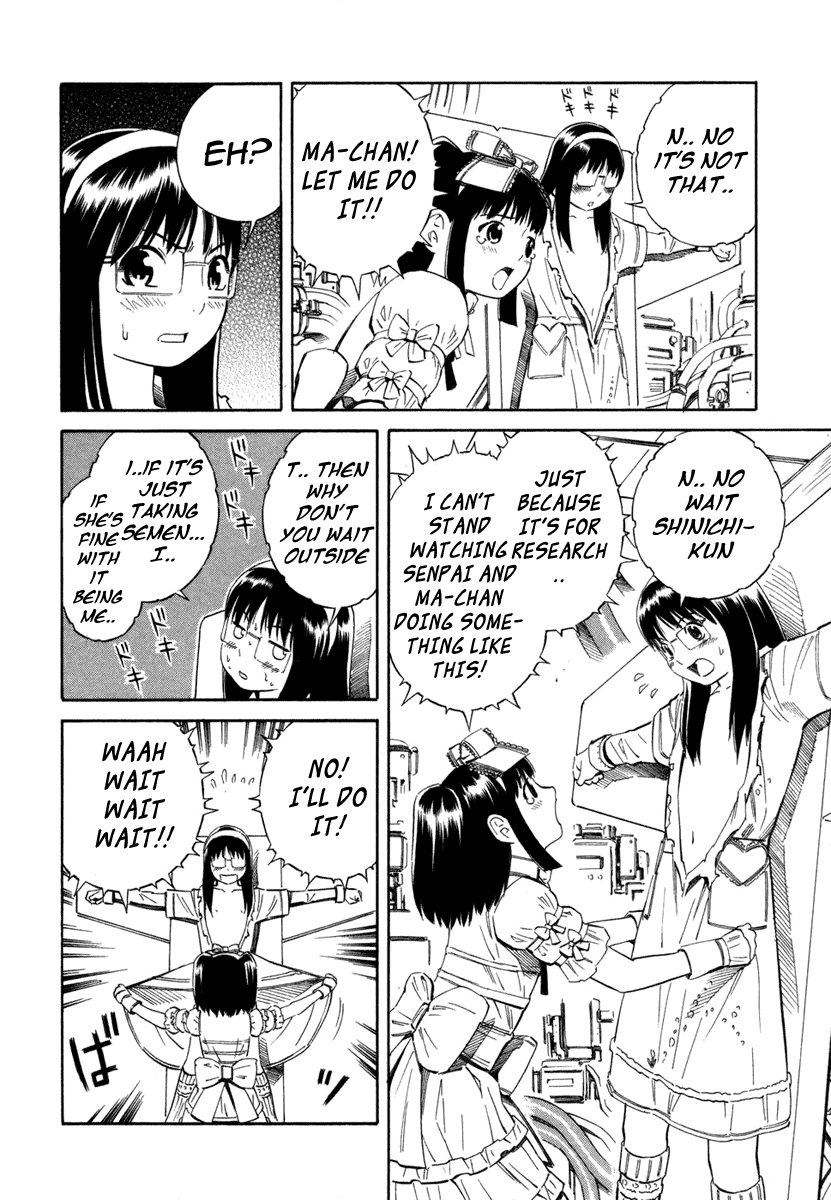 Blue Drop ~Tenshi no Bokura~ Chapter 5 page 14 - Chapter 5