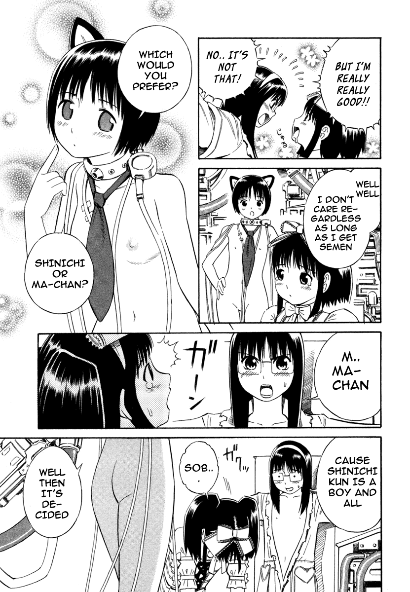 Blue Drop ~Tenshi no Bokura~ Chapter 5 page 15 - Chapter 5