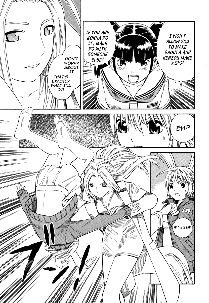 Blue Drop ~Tenshi no Bokura~ Chapter 5 page 19 - Chapter 5