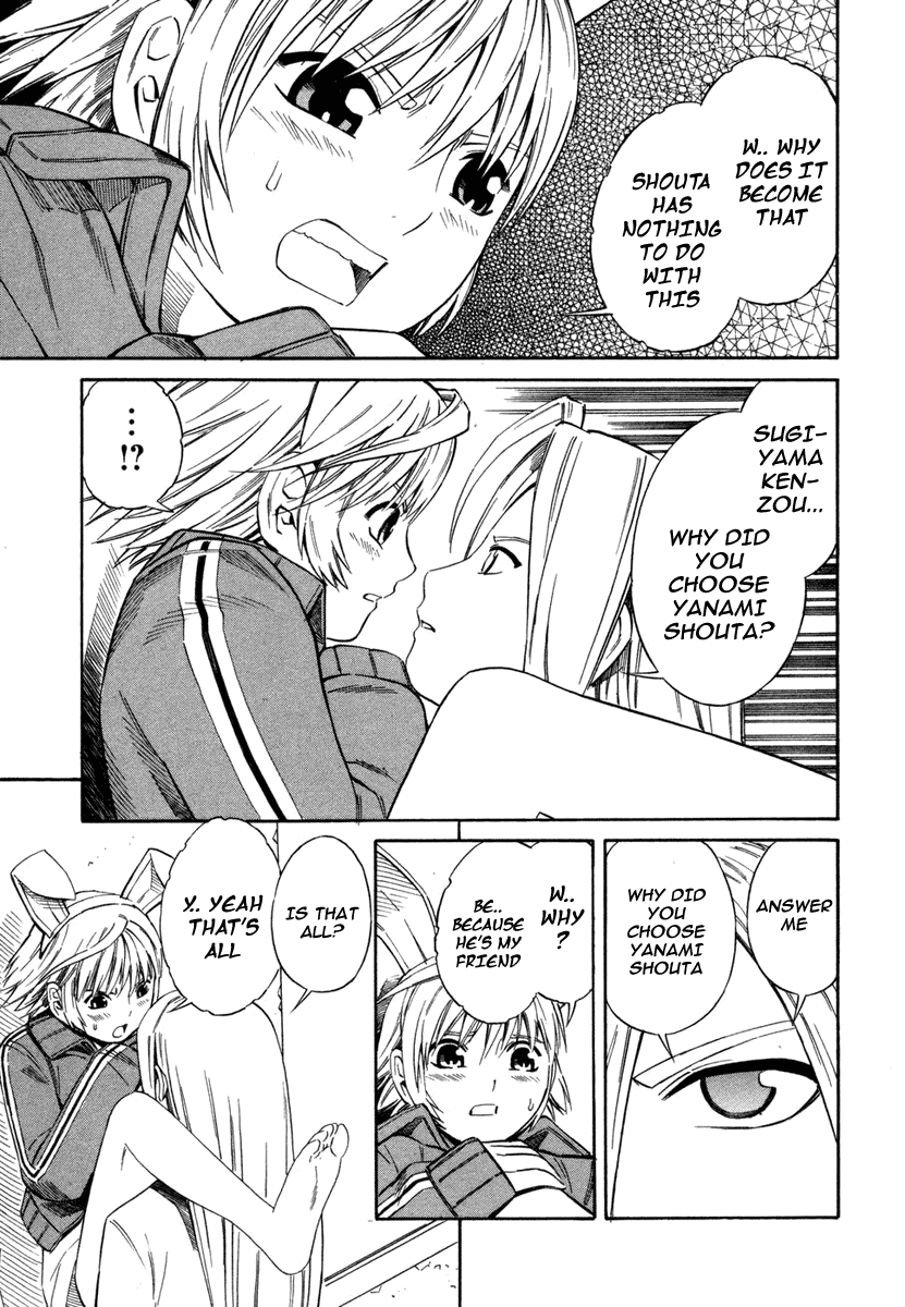 Blue Drop ~Tenshi no Bokura~ Chapter 5 page 21 - Chapter 5