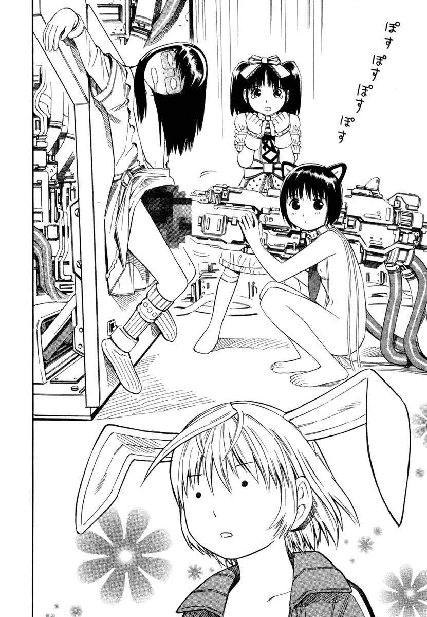 Blue Drop ~Tenshi no Bokura~ Chapter 5 page 26 - Chapter 5