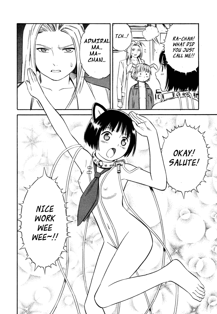 Blue Drop ~Tenshi no Bokura~ Chapter 5 page 28 - Chapter 5