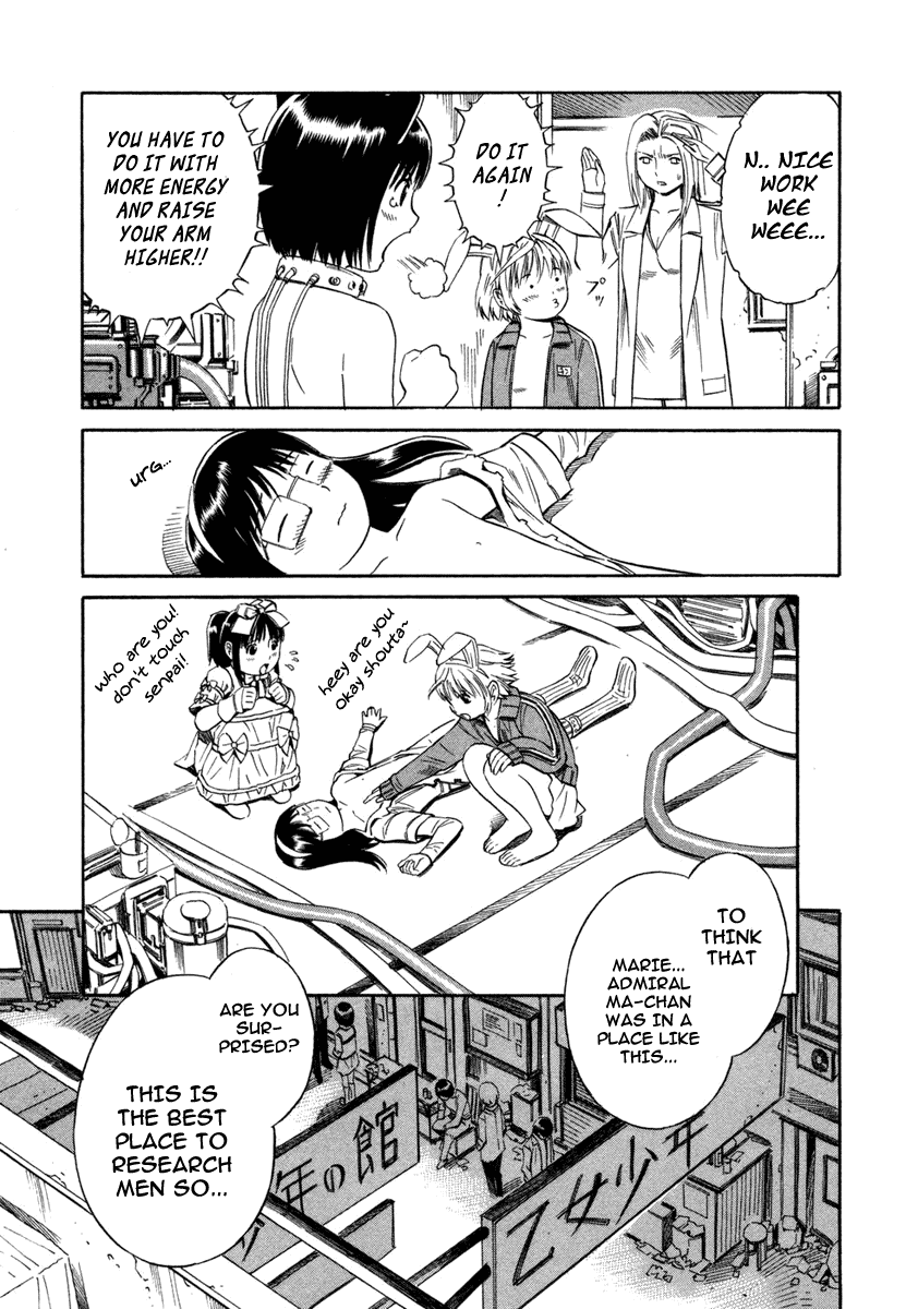 Blue Drop ~Tenshi no Bokura~ Chapter 5 page 29 - Chapter 5