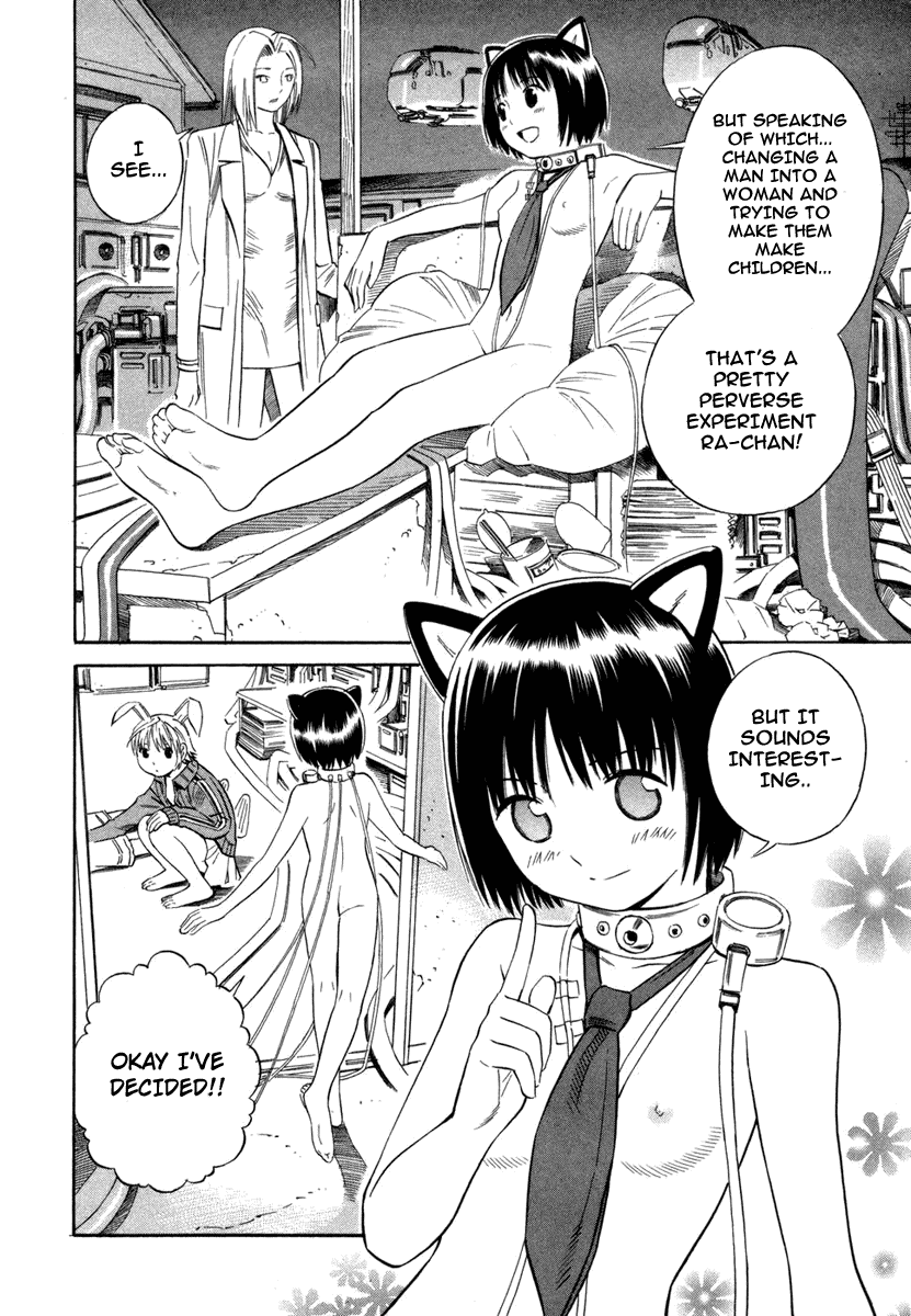 Blue Drop ~Tenshi no Bokura~ Chapter 5 page 30 - Chapter 5