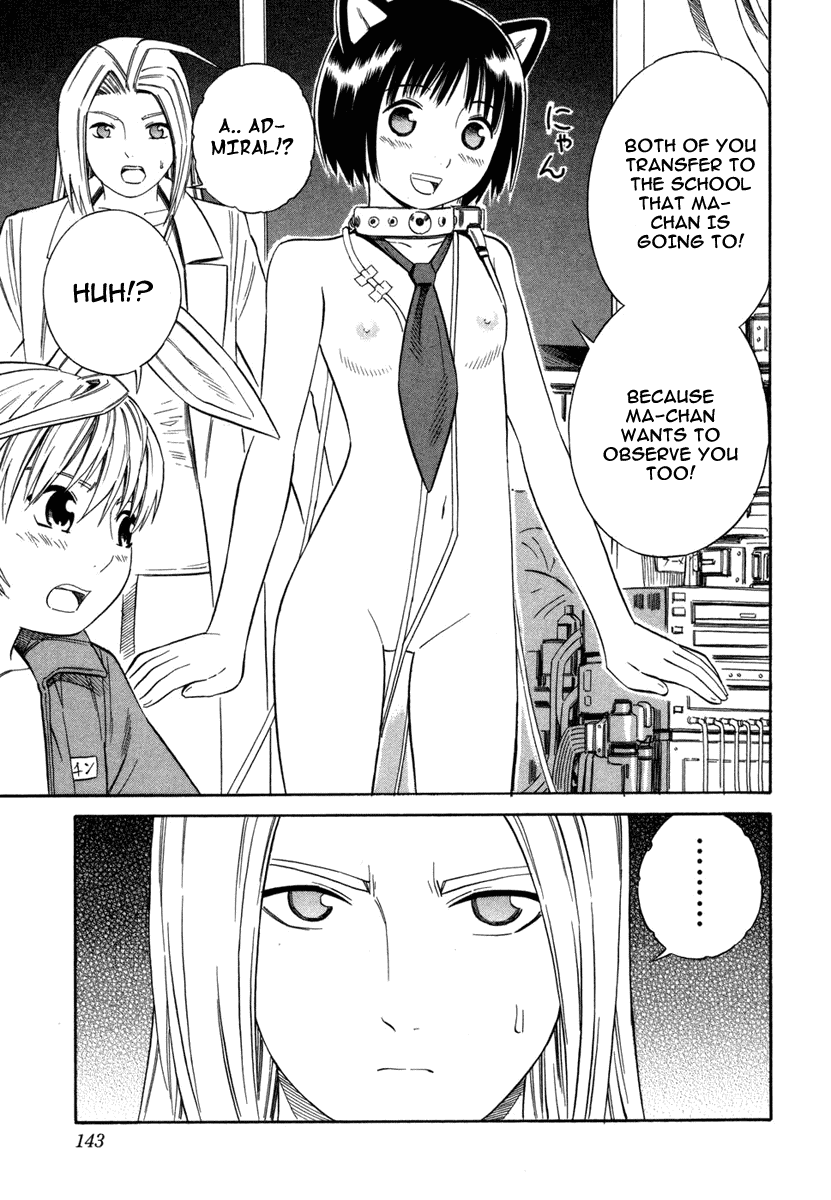 Blue Drop ~Tenshi no Bokura~ Chapter 5 page 31 - Chapter 5
