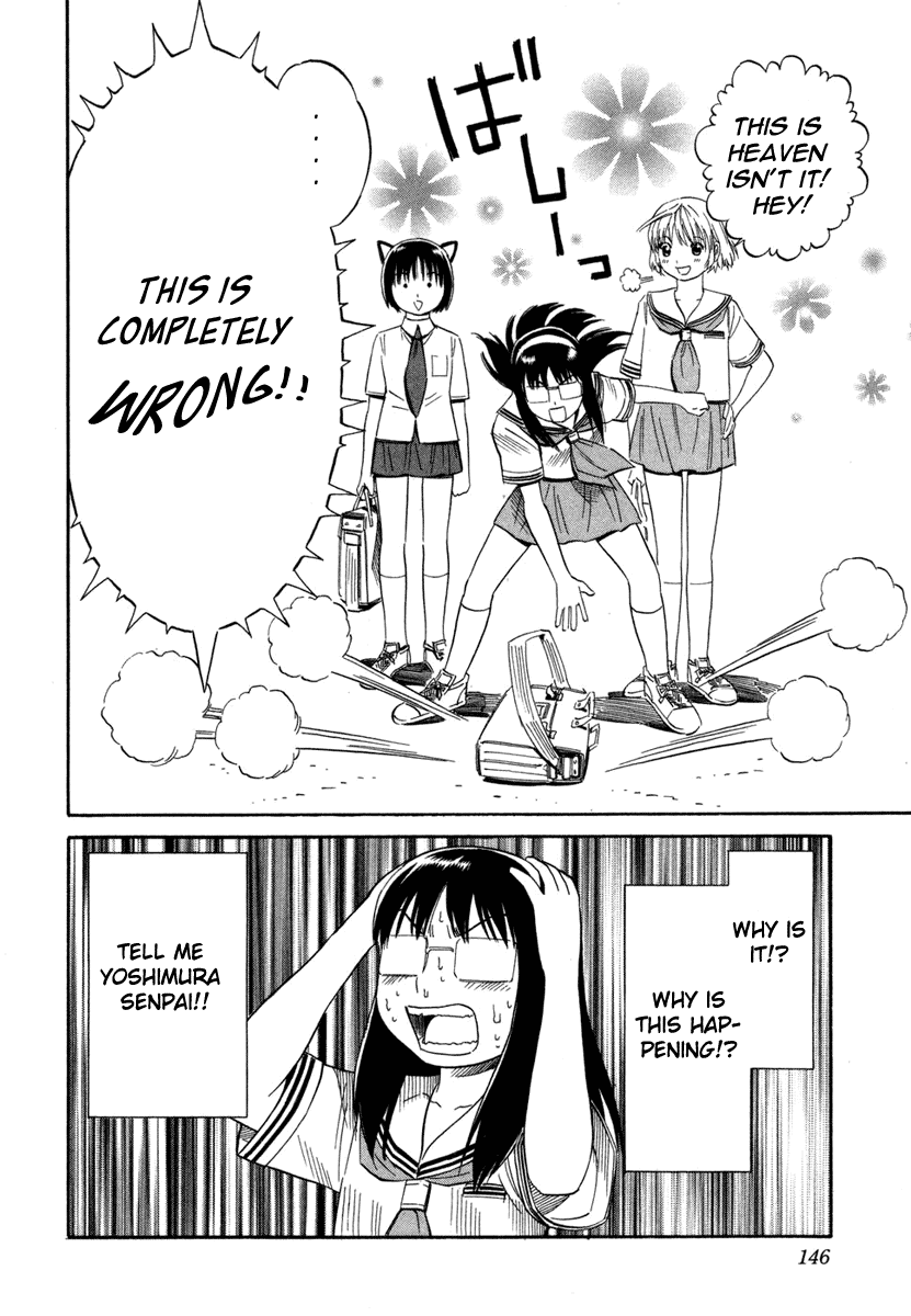 Blue Drop ~Tenshi no Bokura~ Chapter 5 page 34 - Chapter 5