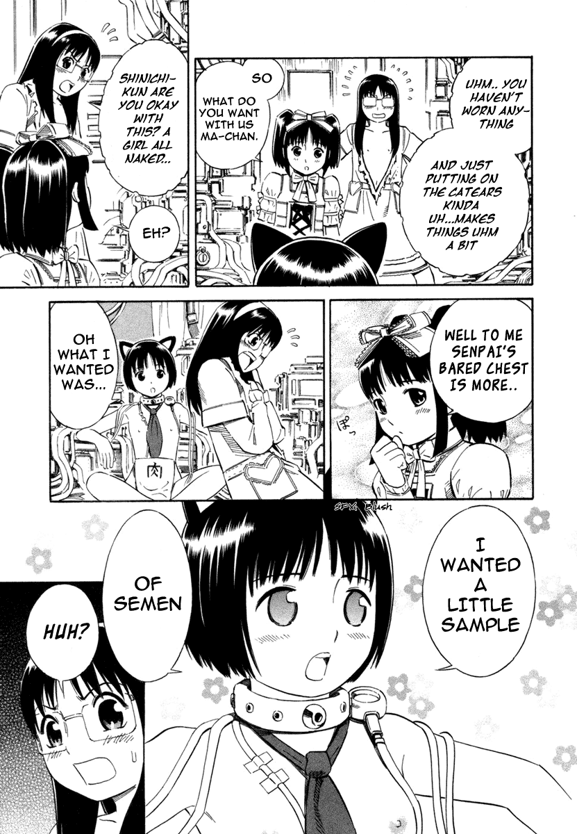 Blue Drop ~Tenshi no Bokura~ Chapter 5 page 7 - Chapter 5