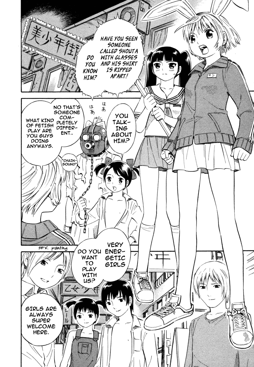 Blue Drop ~Tenshi no Bokura~ Chapter 5 page 8 - Chapter 5