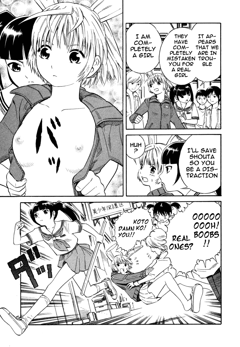 Blue Drop ~Tenshi no Bokura~ Chapter 5 page 9 - Chapter 5