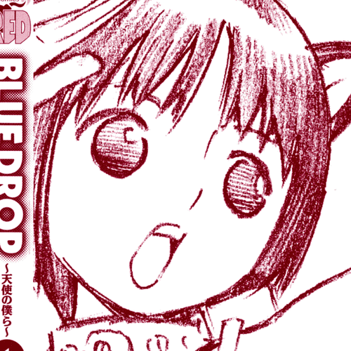 Blue Drop ~Tenshi no Bokura~ Chapter 5 cover