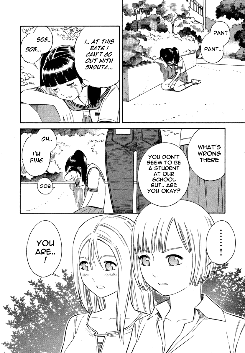 Blue Drop ~Tenshi no Bokura~ Chapter 6 page 10 - Chapter 6