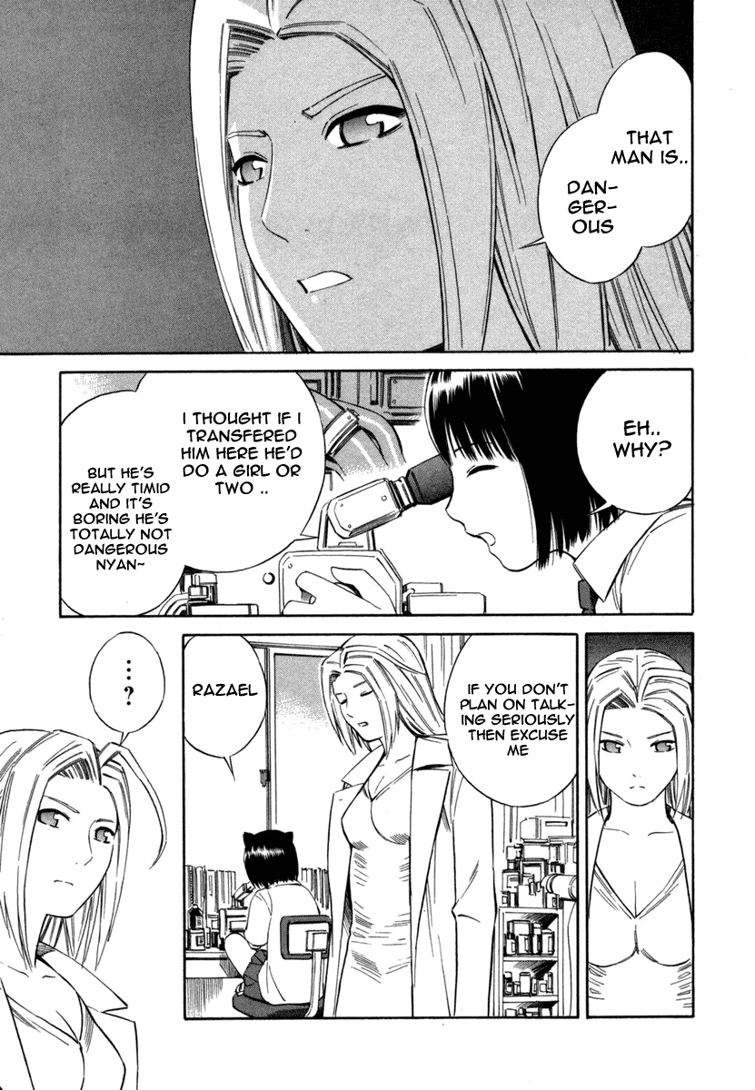 Blue Drop ~Tenshi no Bokura~ Chapter 6 page 13 - Chapter 6