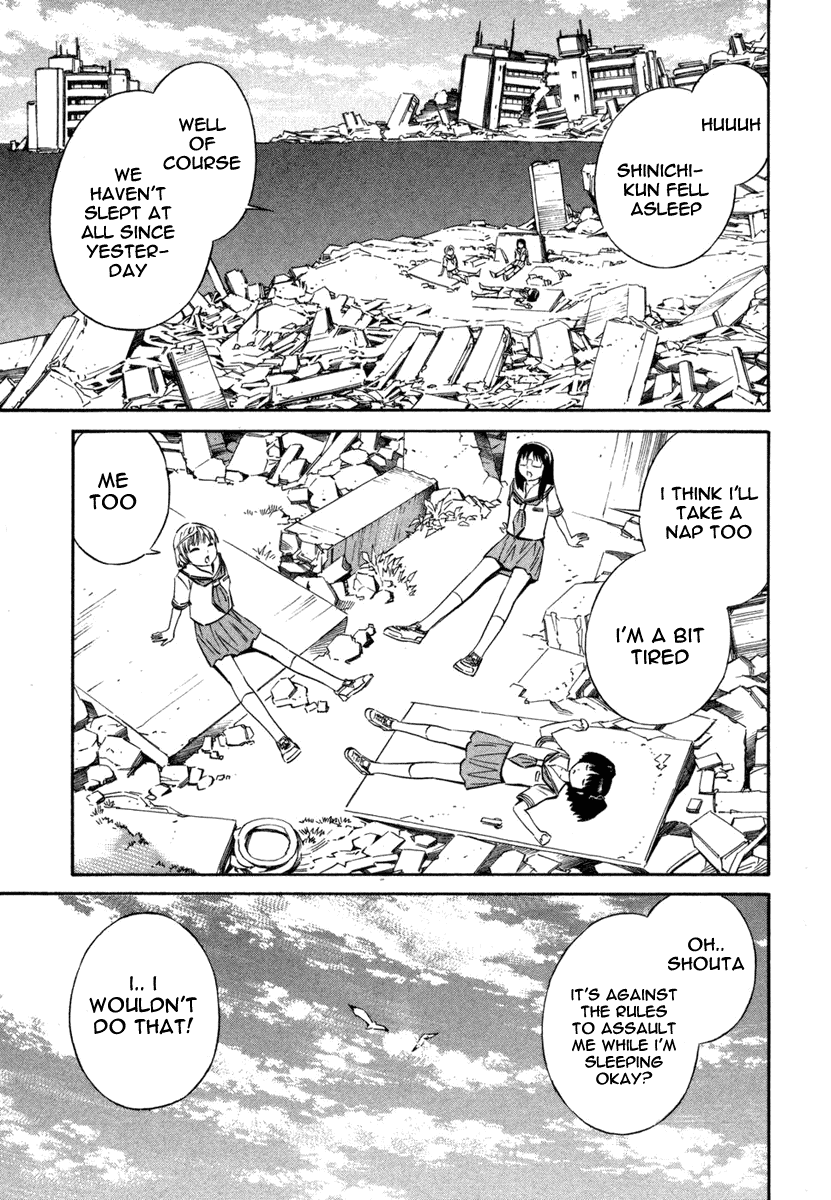 Blue Drop ~Tenshi no Bokura~ Chapter 6 page 15 - Chapter 6