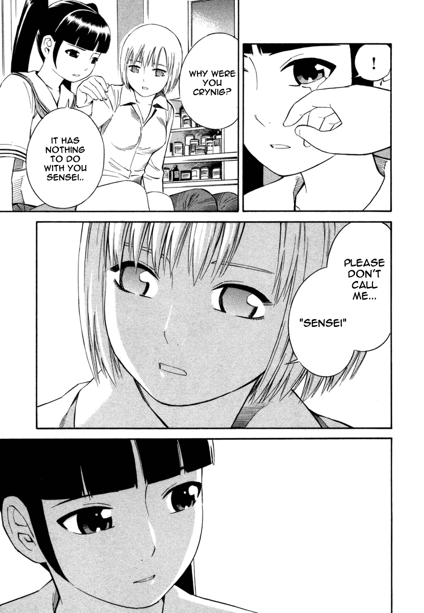 Blue Drop ~Tenshi no Bokura~ Chapter 6 page 17 - Chapter 6