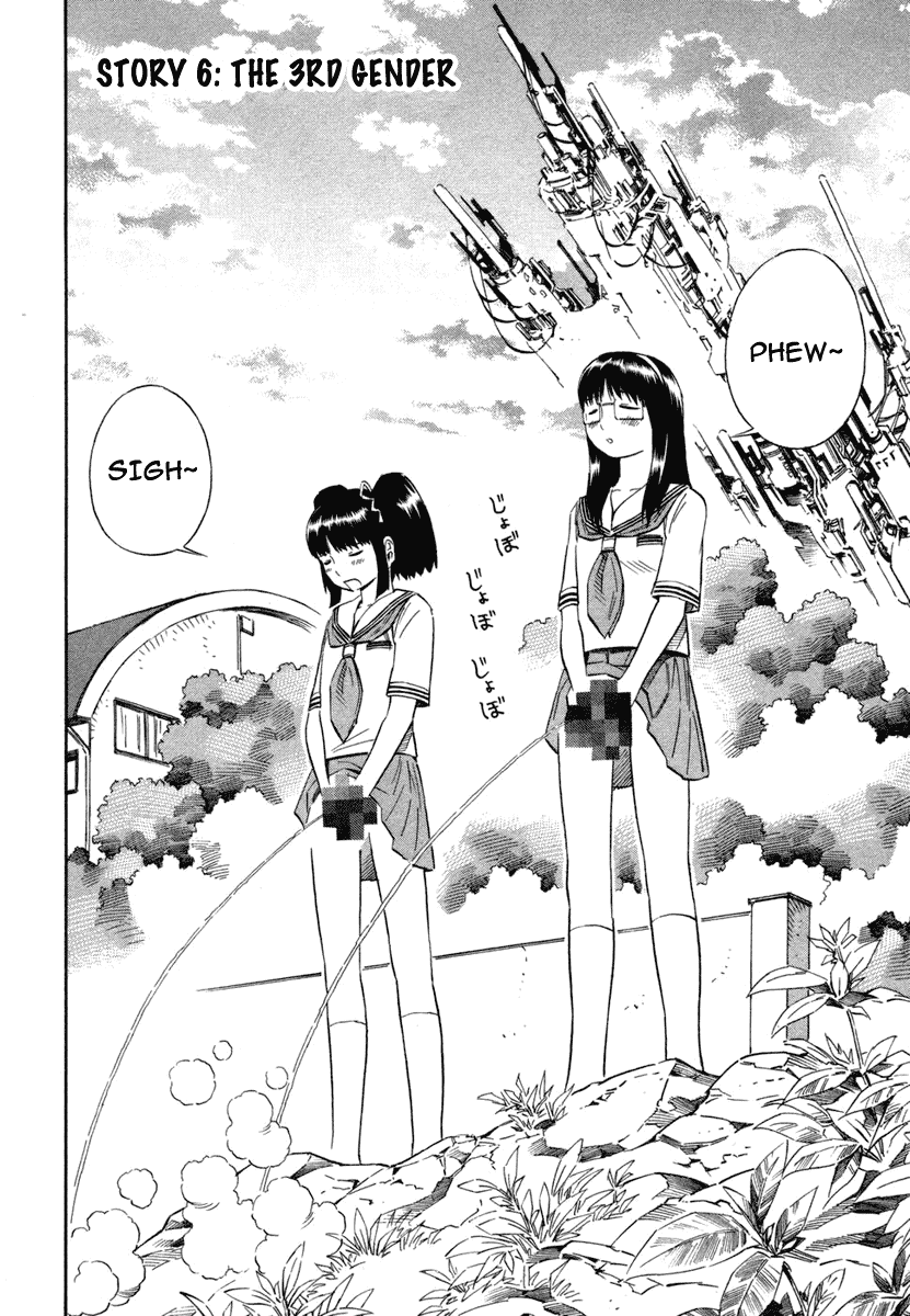 Blue Drop ~Tenshi no Bokura~ Chapter 6 page 2 - Chapter 6