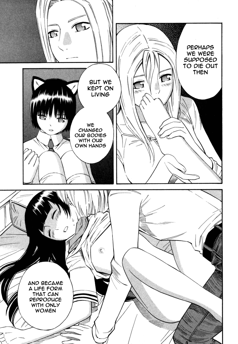 Blue Drop ~Tenshi no Bokura~ Chapter 6 page 21 - Chapter 6