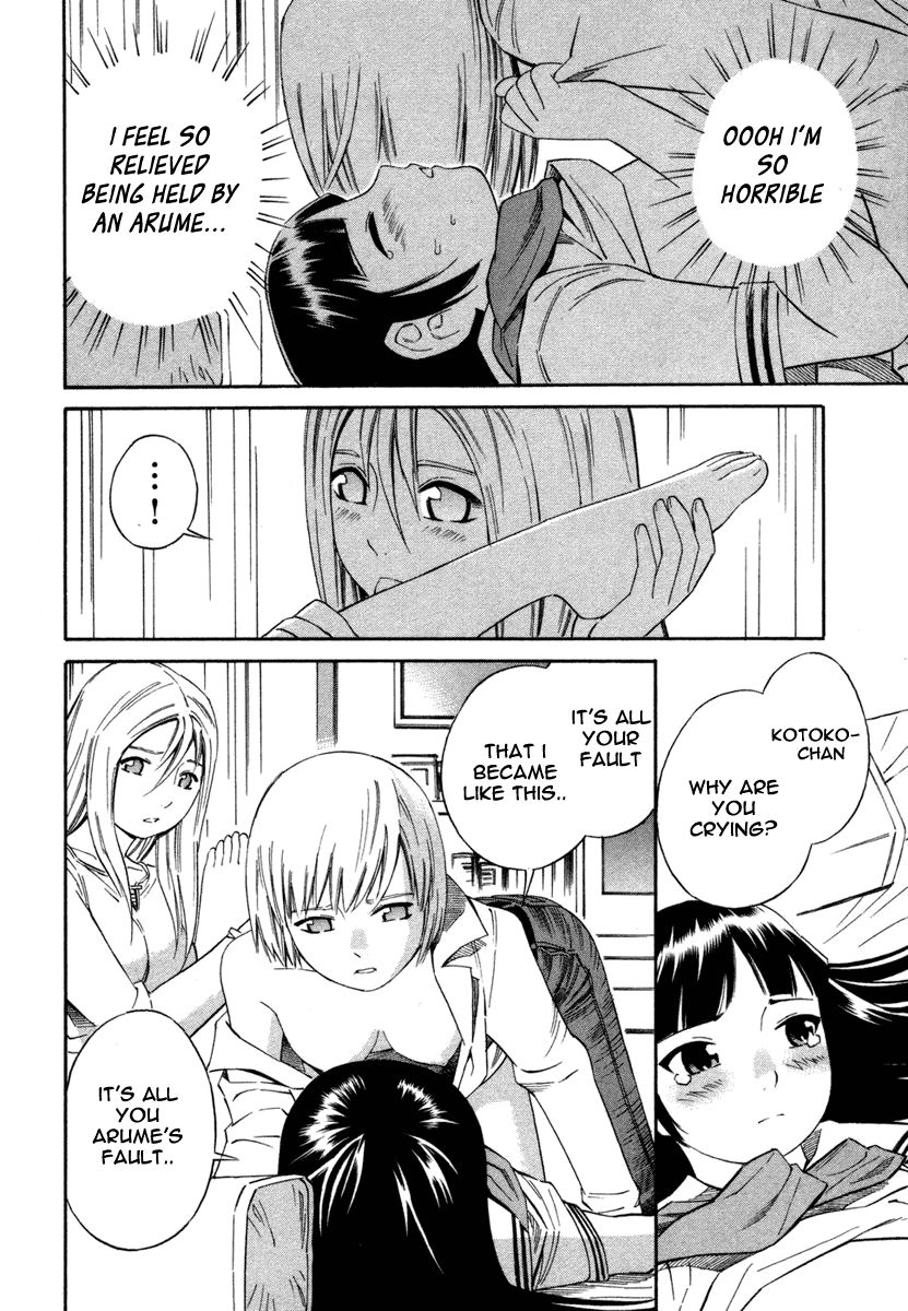 Blue Drop ~Tenshi no Bokura~ Chapter 6 page 22 - Chapter 6