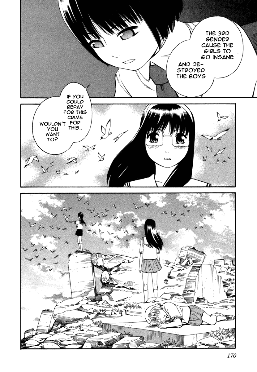 Blue Drop ~Tenshi no Bokura~ Chapter 6 page 24 - Chapter 6
