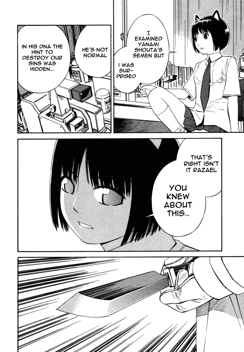 Blue Drop ~Tenshi no Bokura~ Chapter 6 page 26 - Chapter 6