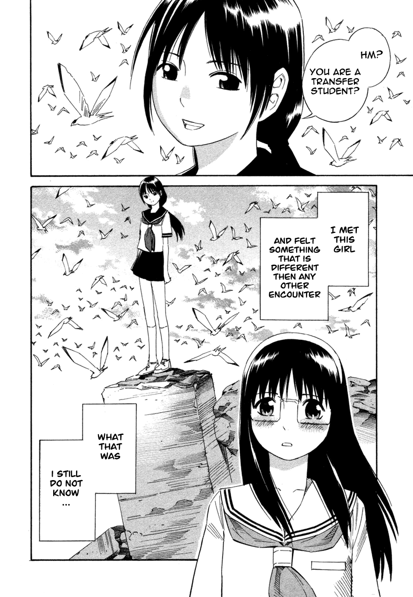 Blue Drop ~Tenshi no Bokura~ Chapter 6 page 30 - Chapter 6