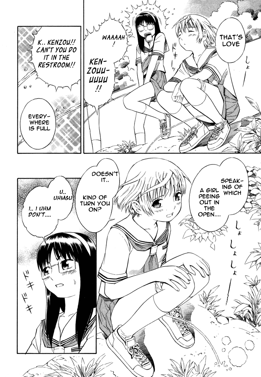 Blue Drop ~Tenshi no Bokura~ Chapter 6 page 4 - Chapter 6