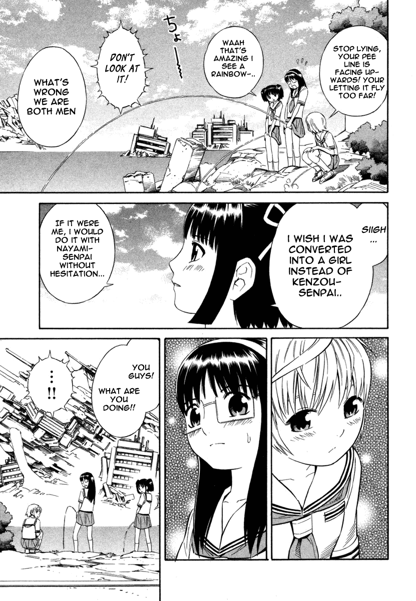 Blue Drop ~Tenshi no Bokura~ Chapter 6 page 5 - Chapter 6