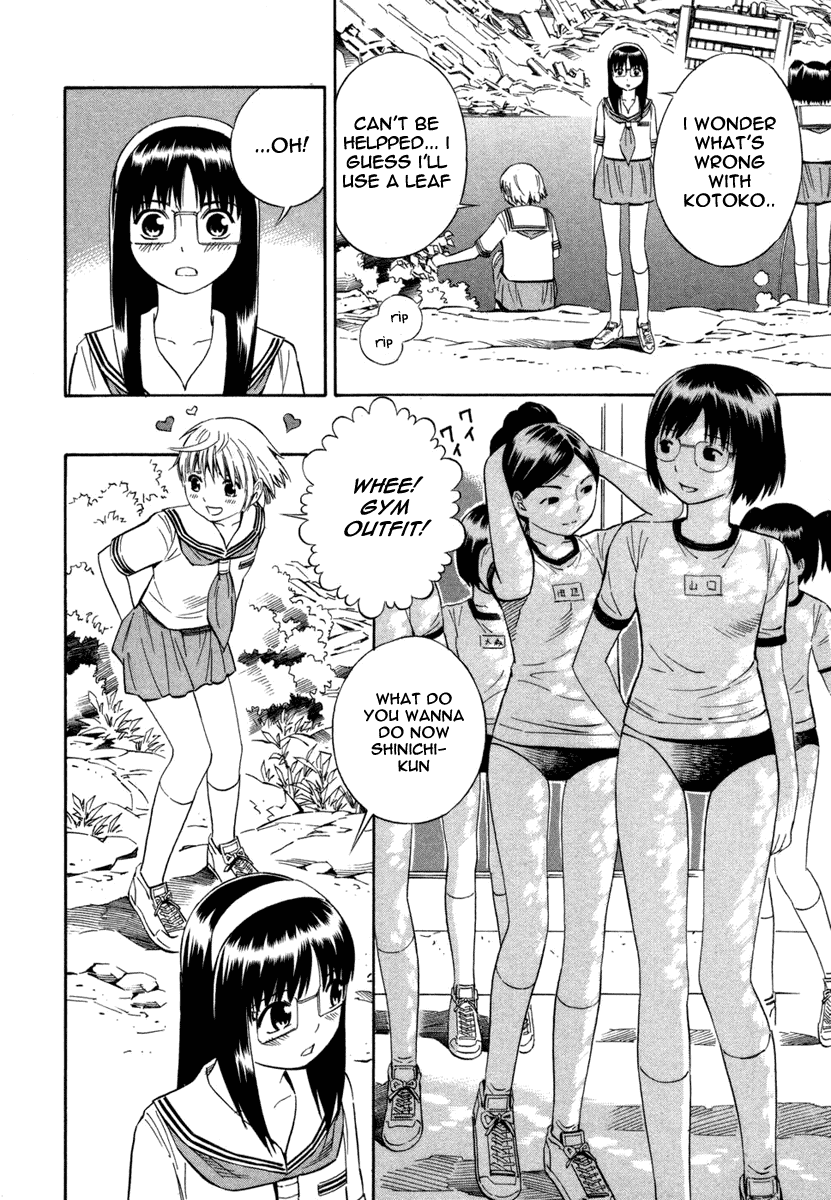 Blue Drop ~Tenshi no Bokura~ Chapter 6 page 8 - Chapter 6