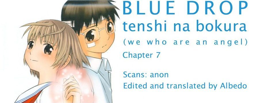 Blue Drop ~Tenshi no Bokura~ Chapter 7 page 1 - Chapter 7