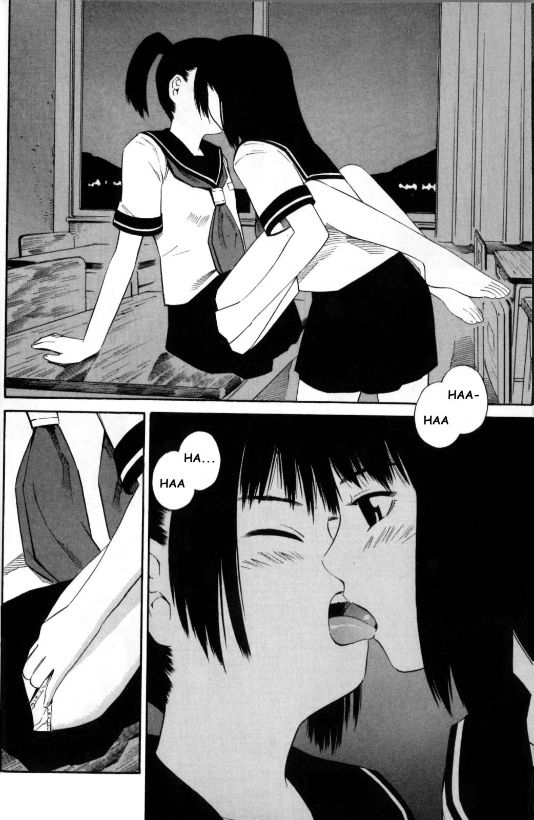 Blue Drop ~Tenshi no Bokura~ Chapter 7 page 11 - Chapter 7