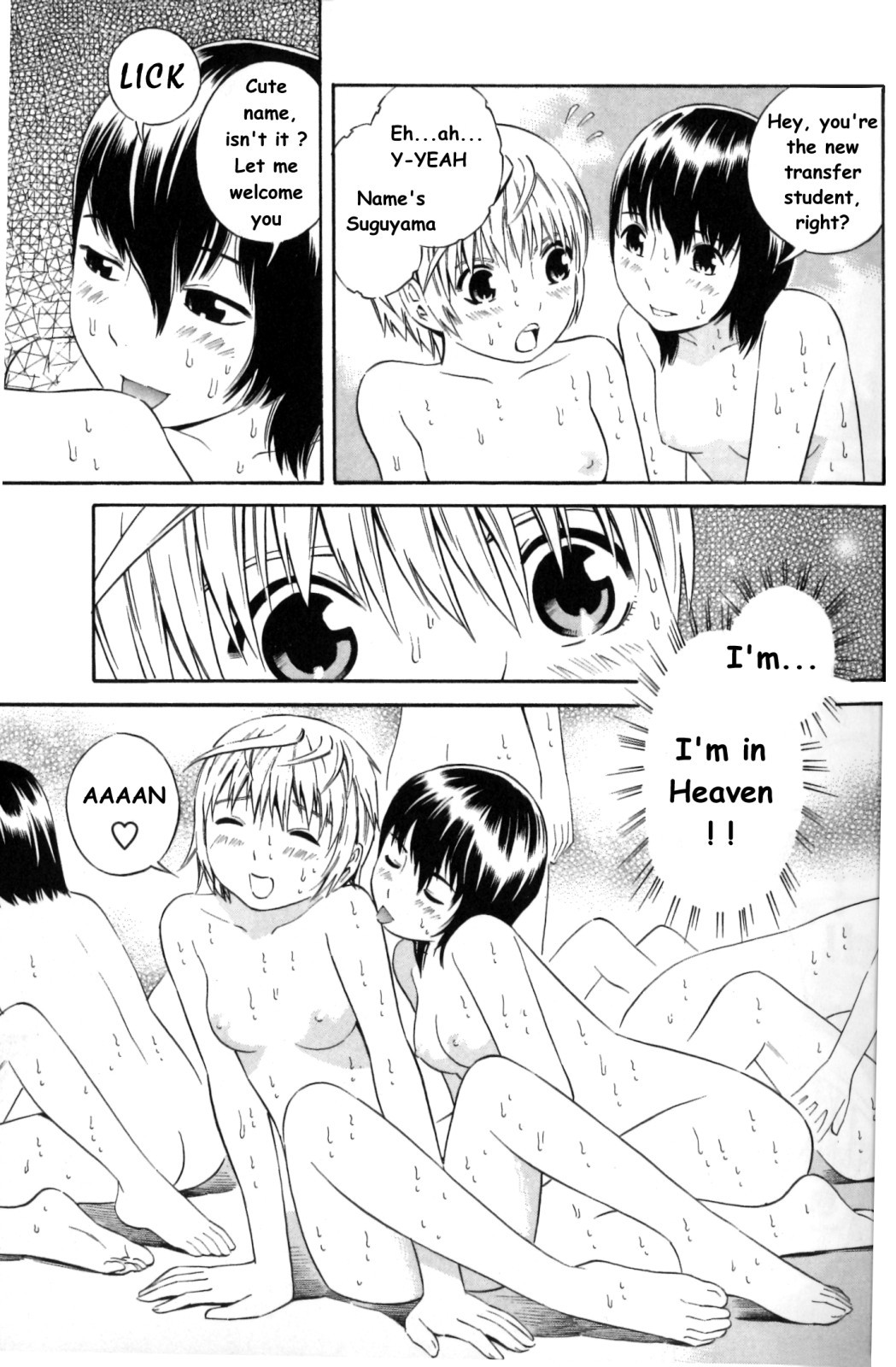 Blue Drop ~Tenshi no Bokura~ Chapter 7 page 14 - Chapter 7